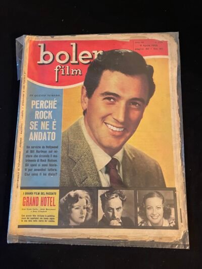 ROCK HUDSON   BOLERO FILM   04/1958