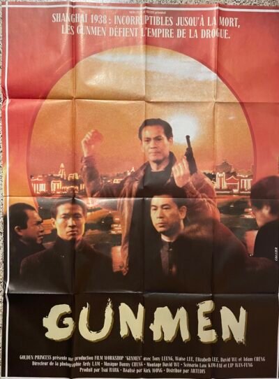 GUNMEN   1988   TONY LEUNG KA FAI / ADAM CHENG