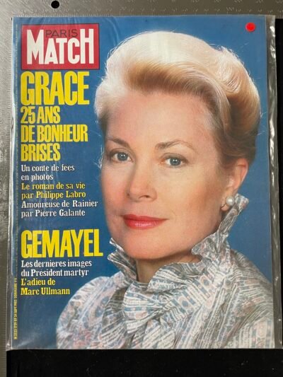 GRACE KELLY    PARIS MATCH    09/1982